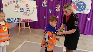 Клинцы, приём в отряд Юных инспекторов дорожного движения.