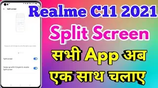 How To Use Dual Screen Realme C11 2021 | Realme C11 2021 Split Screen