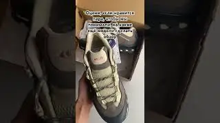 Одна из лучших пар от Salomon 💥