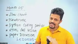 A/L ICT 2025 Blast Pack - නොමිලේ OS සහ Networking IP Address පාඩම නොමිලේ බලන්න.. බලලම හොදනම් එන්න.