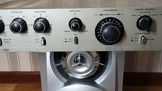 Кумир 001 пример работы