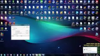 Установка routerOS microtik на vbox