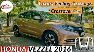Honda Vezzel RU 3 2016 Review In Sinhala With Pov Drive