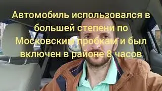 Nissan leaf на прочерках с допкой