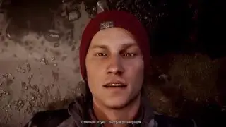 infamous: second son / часть 4