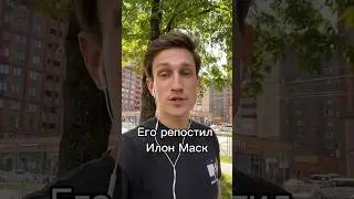 Блогер из Ставрополя 