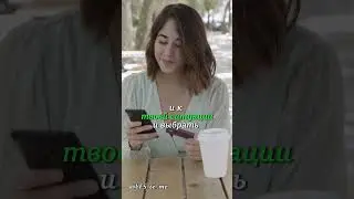 Перестать залезать из кредита в кредит, если ты этого не хочешь #кредит #деньги #осознанность #жизнь