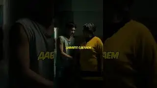 Устроили тусовку 
