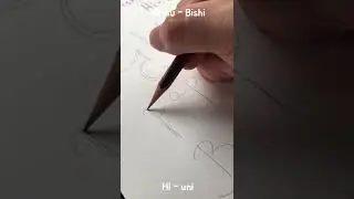 Buttery Smooth Pencil Recommendation ASMR Mitsu-Bishi Hi uni pencil #shorts