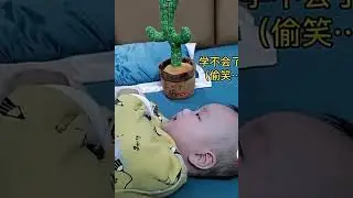 #toys #games #kids #game #dance #pinduoduo #taobao #cactus #talk #shorts