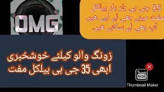 zong free internet