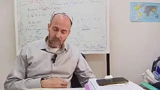 Fundamentals of Judaism: The Oral Torah (Rabbi Menachem Weinberg)