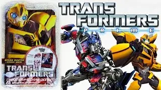 Набор Стратегический запас Трансформеры | The Strategic Reserve Transformers