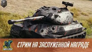 КАЧАЕМ ПОЛЕВУЮ МОДЕРНИЗАЦИЮ НА 260 - МТ
