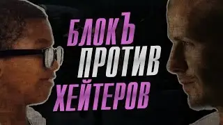 КАК ТАЩИТЬ НА НОЖАХ В WARFACE? 