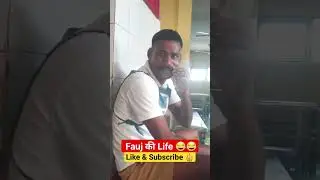 #army #indianarmy #ssbstatu #armystatus #bsf #ssb #armylover #armylife #funny #comedy #shortvideo