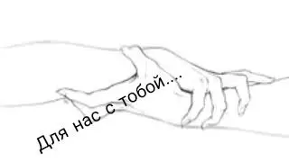 Исцеляющая поэзия 