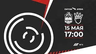 LIVE: «Казанка» — «Красава». ОЛИМП-ФНЛ-2, второй этап, 8-й тур
