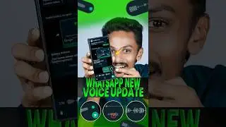 😬New WhatsApp Update | Voice Auto Delete 🎤