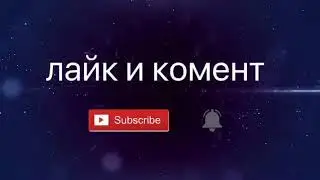 Вигуки, Юнмины: 