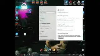 Решение проблемы с чёрным экраном GTA V (нет сигнала)