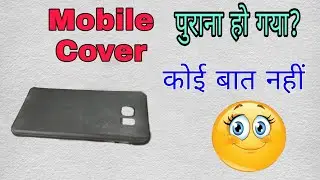 mobile cover decoration | Art n Creations | Mobile cover making at home | Best out of waste ideas