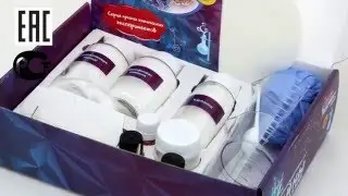Большой набор  Тайны кристаллов