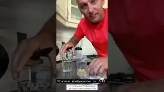 Пробуждение с утра : стакан воды + 4 перепелиных яйца !!