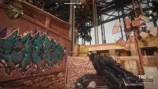 [FR] Survarium : Bienvenue à FISTILAND