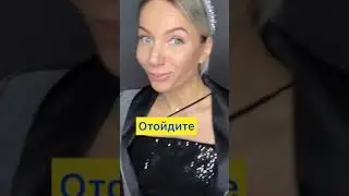 Песня про Соню 😄