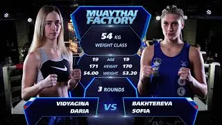 Muaythai Factory Кемерово 12.11.21 Видягина Дарья - Бахтерева Софья