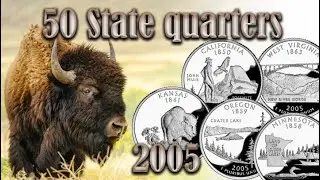 50 State quarters: 2005