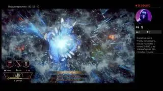 Прямой показ PS4 от nikolay_wendrik