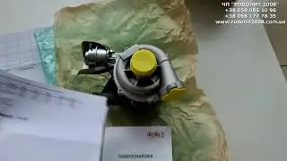 Турбина GT1544V Citroen C3 1.6 HDi