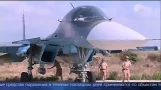 Россия спасает Сирию  Последние Новости