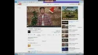 ПРОПАДАЕТ ЗВУК НА YouTube -ПРОПАЛ НА ЮТУБЕ