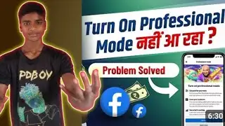 👉 Facebook Profile Ko Page Mein Kaise Convert Kare | Friends Ko Followers Mein Kaise Badle ✅