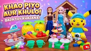 KHAO PIYO