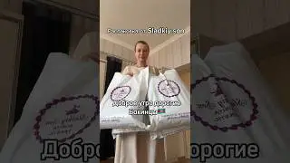 Оставляю инсту где вы сможете найти все эти потрясающие комплекты : sladkiy_son ❤️ #азербайджан
