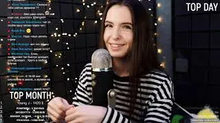 Asmr Live Асмр #35