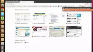 Глобальное меню в Google Chrome