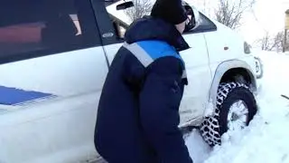 Делика поездка на левый берег