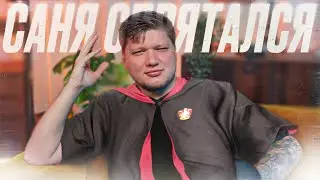 s1mple НАДЕЛ ПЛАЩ-НЕВИДИМКУ! НАВИ ПРОТИВ ХИРОИК
