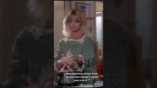 Хотел систему? А получилось😵‍💫