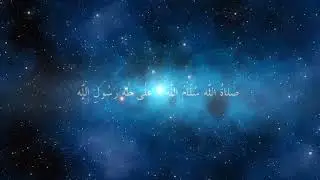 sholawat kanjeng nabi Muhammad