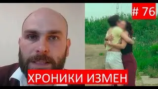 Regional manager - Chronicles of Treason with Grigory Kulagin 76 series