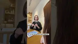 Личная жизнь