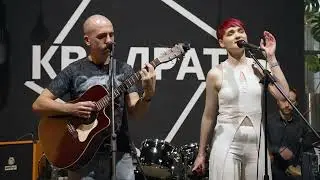 Группа "Дом". Маленький принц.