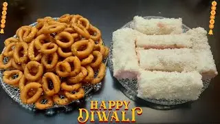 சுலபமான முறையில் 2 வகை தீபாவளி ஸ்வீட்ஸ் & SNACKS | Diwali SWEET & SNACKS Recipe in tamil