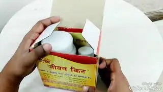 Teleone ortho balm product